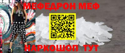 PSILOCYBIN Гатчина