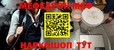 COCAINE Гагарин