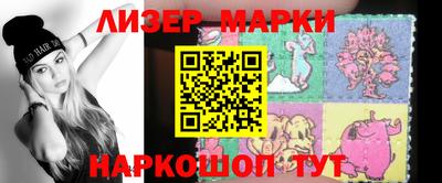 COCAINE Гагарин