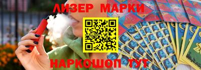 MDMA Premium VHQ Гай