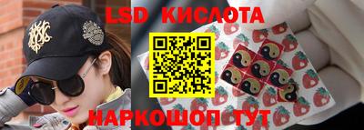 COCAINE Гагарин