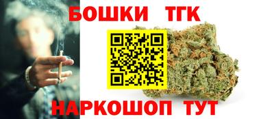 COCAINE Гагарин