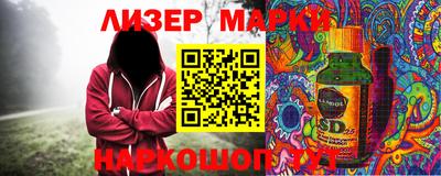 MDMA Premium VHQ Гай