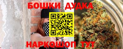MDMA Premium VHQ Гай