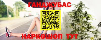 COCAINE Гагарин
