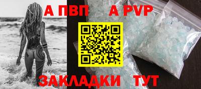 COCAINE Гагарин