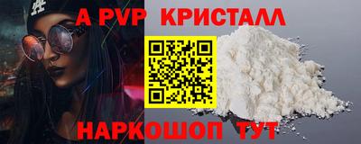 MDMA Premium VHQ Гай