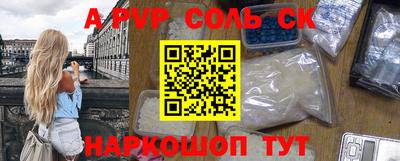 COCAINE Гагарин