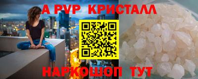 MDMA Premium VHQ Гай