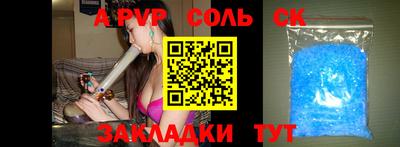 MDMA Premium VHQ Гай