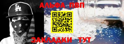 MDMA Premium VHQ Гай