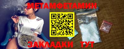 MDMA Premium VHQ Гай