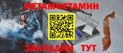 MDMA Premium VHQ Гай