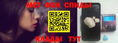 MDMA Premium VHQ Гай