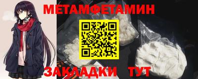 MDMA Premium VHQ Гай