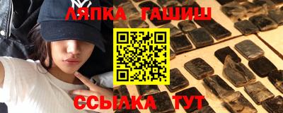 COCAINE Гагарин