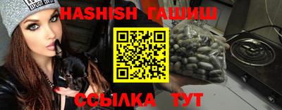 PSILOCYBIN Гатчина