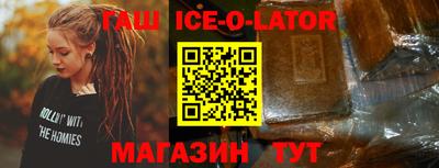 COCAINE Гагарин