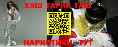 MDMA Premium VHQ Гай
