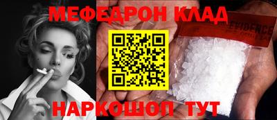 MDMA Premium VHQ Гай