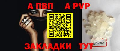 COCAINE Гагарин