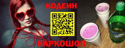COCAINE Гагарин