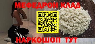 MDMA Premium VHQ Гай
