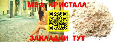 PSILOCYBIN Гатчина