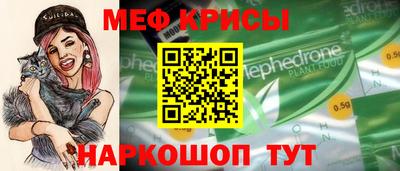 PSILOCYBIN Гатчина