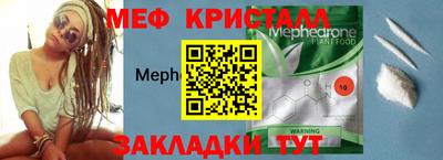 COCAINE Гагарин