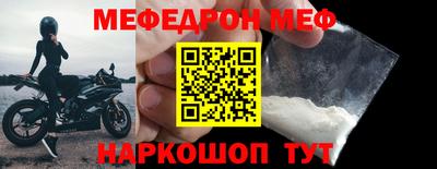 COCAINE Гагарин